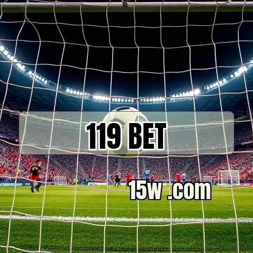 119 bet.com: Segurança e Confiabilidade para Apostadores Brasileiros